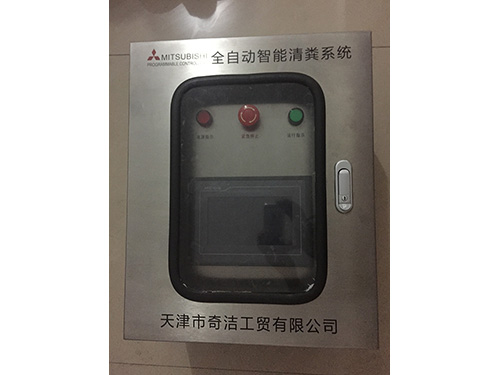 牛場刮糞機